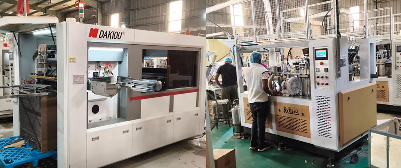 Our Machinary